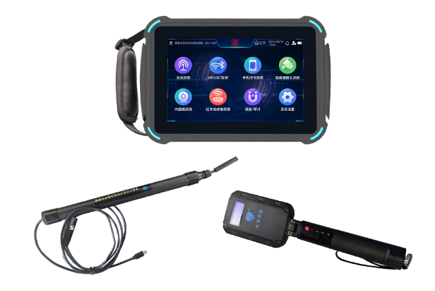 高唐便携式防窃听窃照检测包